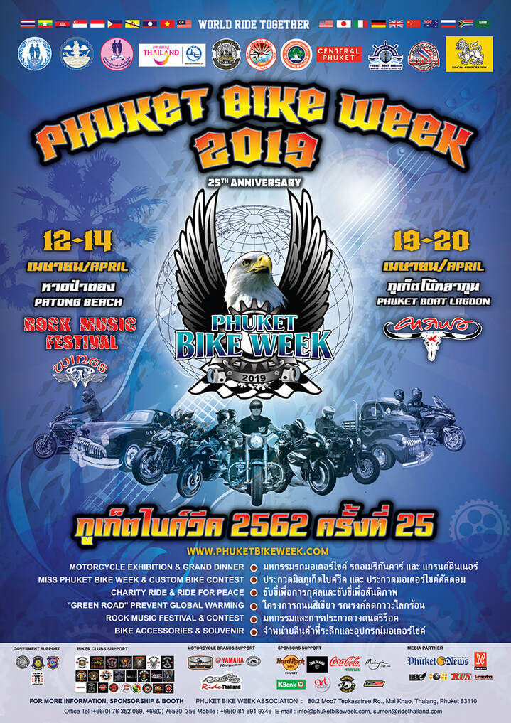 Phuket Bike week 2019 poster